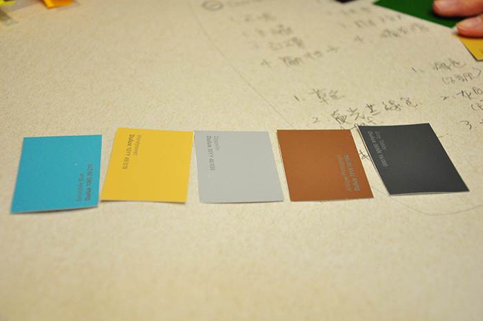 the color in environment workshop,city yeast,AGUA Design,色彩,寶藏巖空間色彩工作坊,都市酵母,水越設計